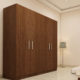 four door wardrobe in viking teak finish in ply by primorati four door wardrobe