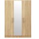 three door wardrobe in pure oak finish